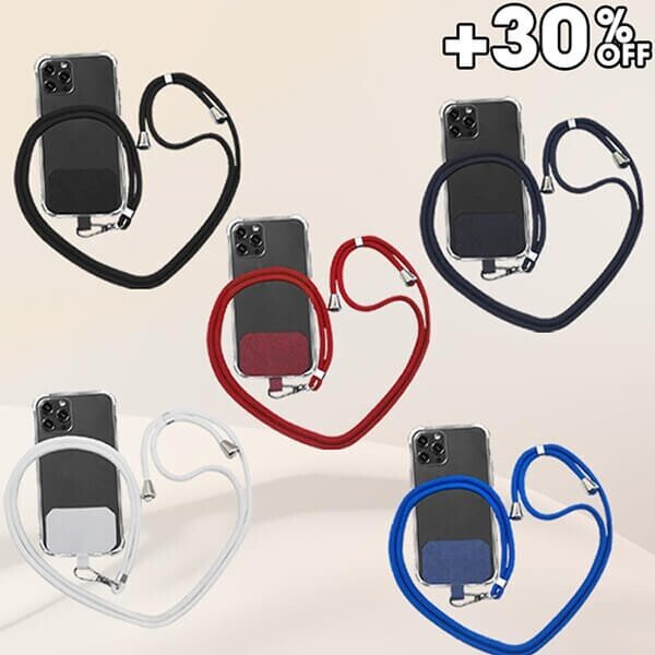 đ45%OFFđPhone Lanyard â Universal Crossbody Patch Phone Lanyards