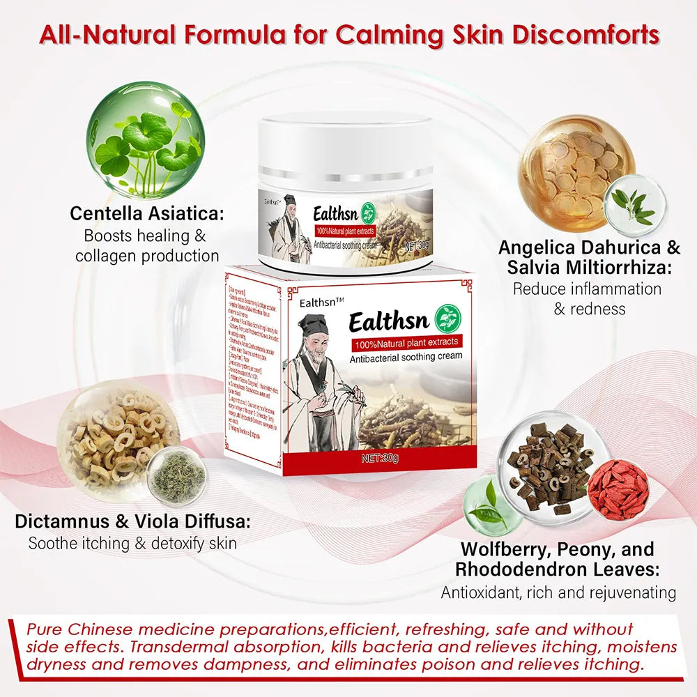 Ealthsn® Herbal Miracle Cream for Jock Itch (Tinea Cruris)