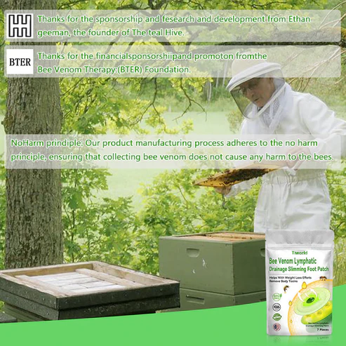 💝Tiworld™ 𝗕𝗲𝗲 𝗩𝗲𝗻𝗼𝗺 𝗟𝘆𝗺𝗽𝗵𝗮𝘁𝗶𝗰 𝗗𝗿𝗮𝗶𝗻𝗮𝗴𝗲 𝗦𝗹𝗶𝗺𝗺𝗶𝗻𝗴 𝗙𝗼𝗼𝘁 𝗣𝗮𝘁𝗰𝗵🐝 (𝗳𝗼𝗿 𝗮𝗹𝗹 𝗹𝘆𝗺𝗽𝗵𝗮𝘁𝗶𝗰 𝗽𝗿𝗼𝗯𝗹𝗲𝗺𝘀 𝗮𝗻𝗱 𝗼𝗯𝗲𝘀𝗶𝘁𝘆)