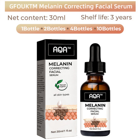 🔥Fast Dark Spot Remover-AQA™ Melanin Correcting Brightening Serum